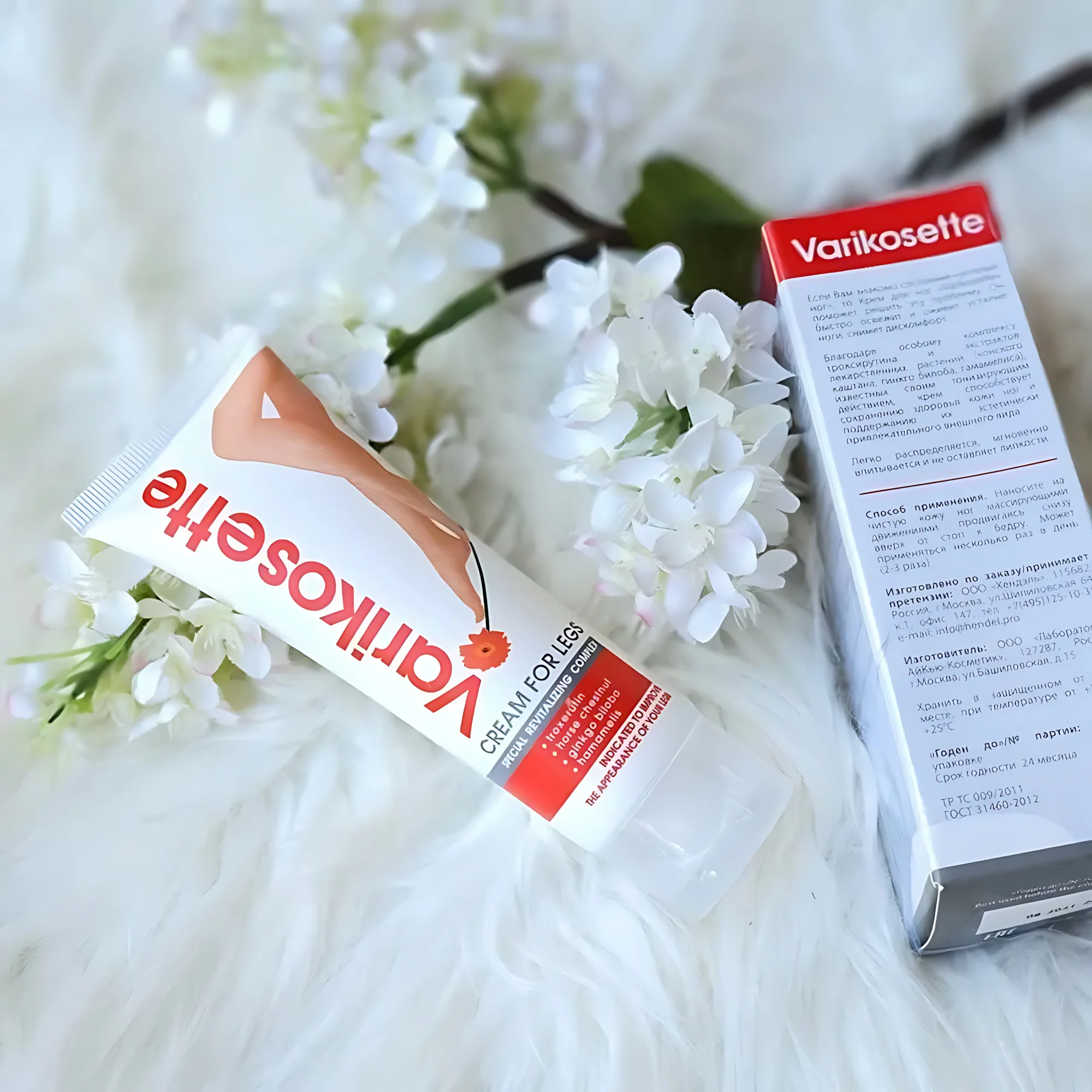 Varikosette Cream for Legs - 75ml - Image 9