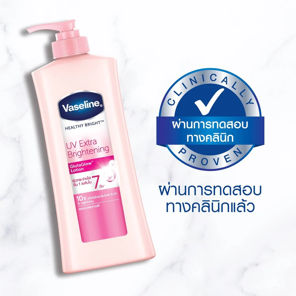 Vaseline Healthy Bright UV Extra Brightening Lotion - 500ml - Image 7