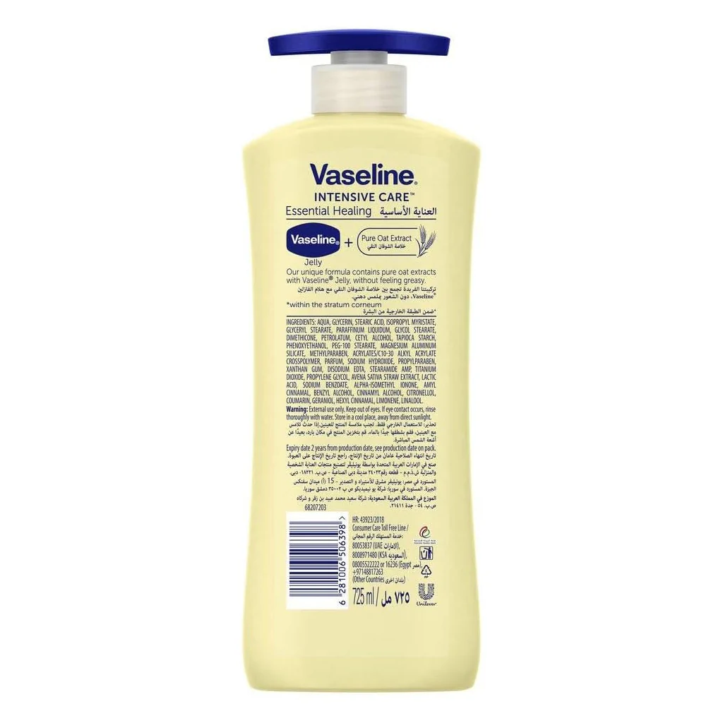 Vaseline Intensive Care Essential Healing Body Lotion β 725ml - Image 7