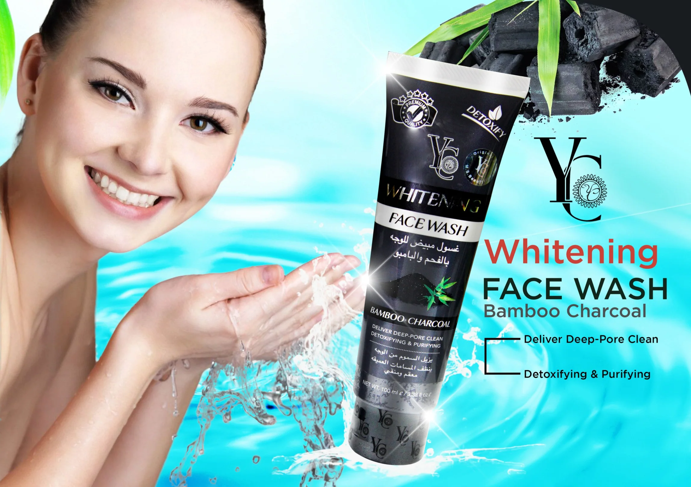 YC Bamboo Charcoal Whitening Face Wash - 100ml - Image 2