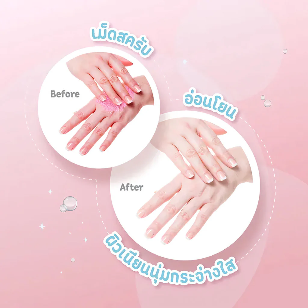 Yoko Milk Gluta Spa Salt + Arbutin with Goji Berry – 300g - Image 5